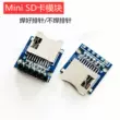 3.3V Mini Micro SD thẻ mô-đun Mini TF đầu đọc/ghi thẻ MicroSD bảng mạch bộ chuyển đổi Module SD