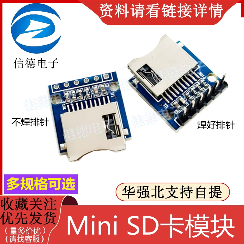 3.3V Mini Micro SD thẻ mô-đun Mini TF đầu đọc/ghi thẻ MicroSD bảng mạch bộ chuyển đổi