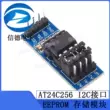 AT24C256 I2C giao diện EEPROM mô-đun bộ nhớ IIC vi điều khiển phát triển phụ kiện xe hơi thông minh Module SD