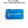 Mô-đun thẻ Micro SD/đọc và ghi thẻ TF mini/giao diện SPI/với nguồn điện chuyển đổi cấp độ Module SD