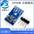 AT24C256 I2C giao diện EEPROM mô-đun bộ nhớ IIC vi điều khiển phát triển phụ kiện xe hơi thông minh Module SD