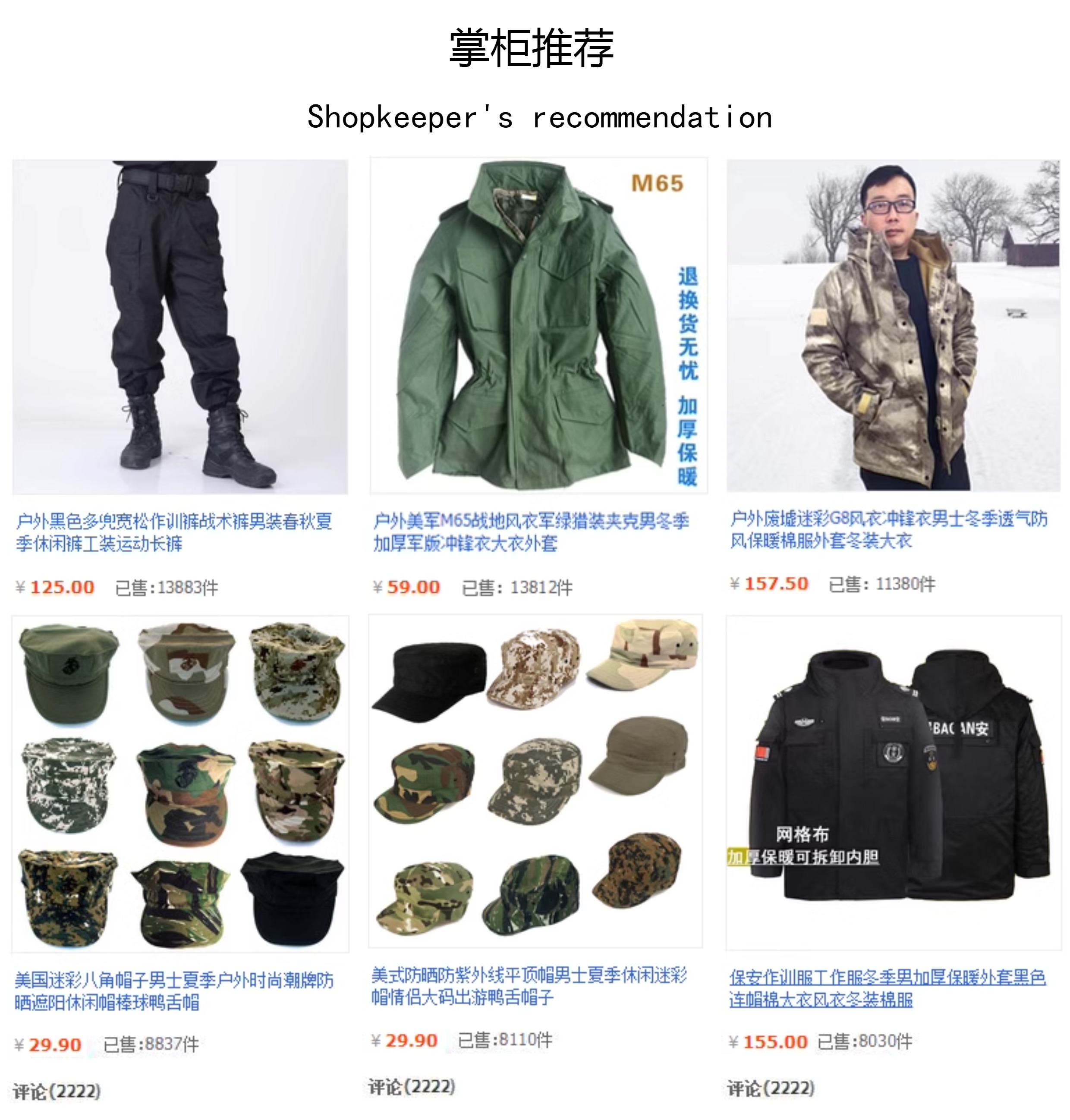 ✨送料無料　米軍　海兵隊　ユニフォームアクセサリー ✨送料無料 米軍 海兵隊 ユニフォームアクセサリー ミリタリー