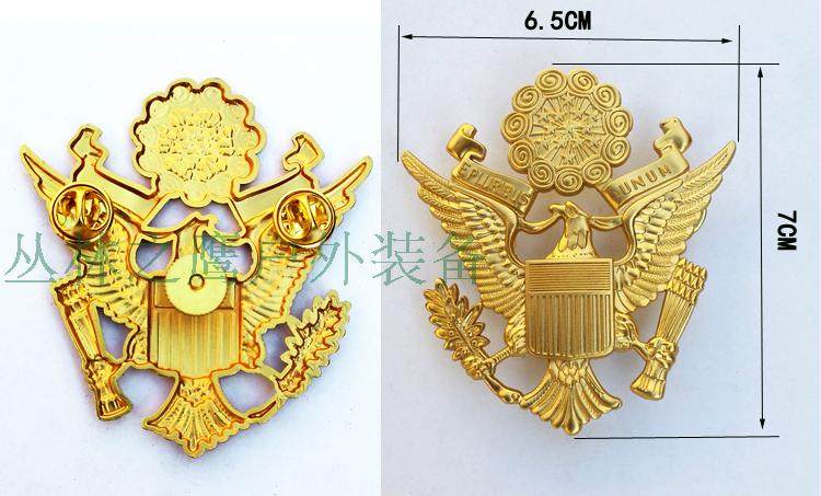 ノーザンベア軍曹階級金属バッジ - Hz005