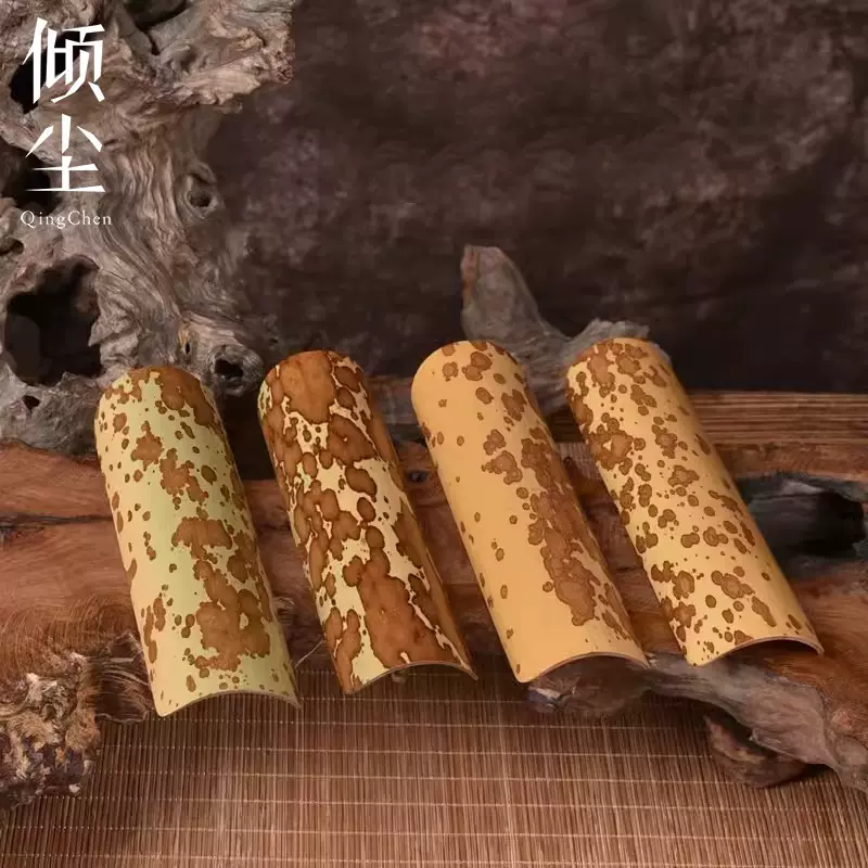 禅意梅妃竹茶则斑竹茶勺高级竹制赏茶荷倾尘品牌茶具配件