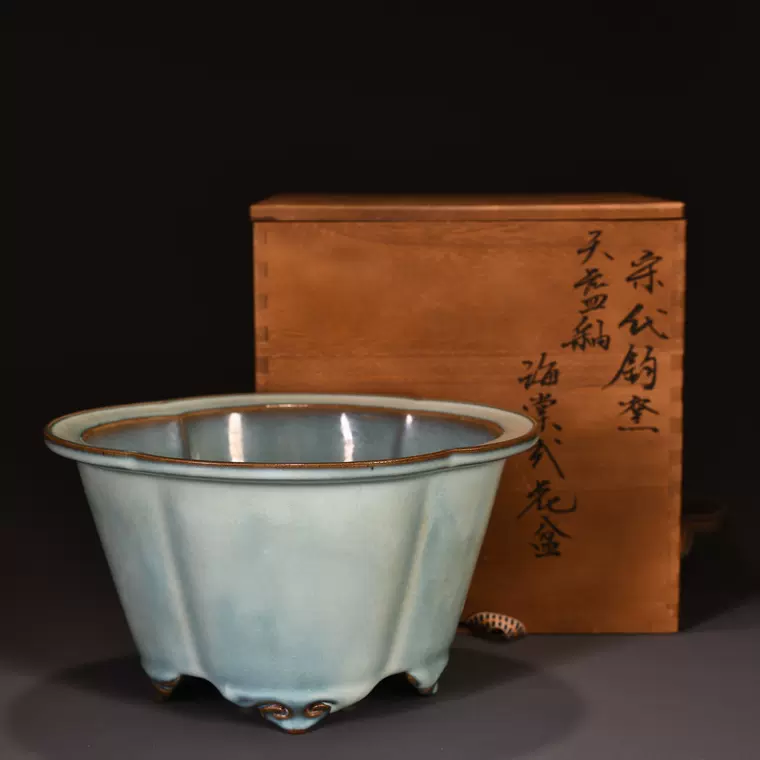 清光绪绿地粉彩紫藤牡丹花鸟渣斗(大雅斋) 古玩古瓷器收藏240531