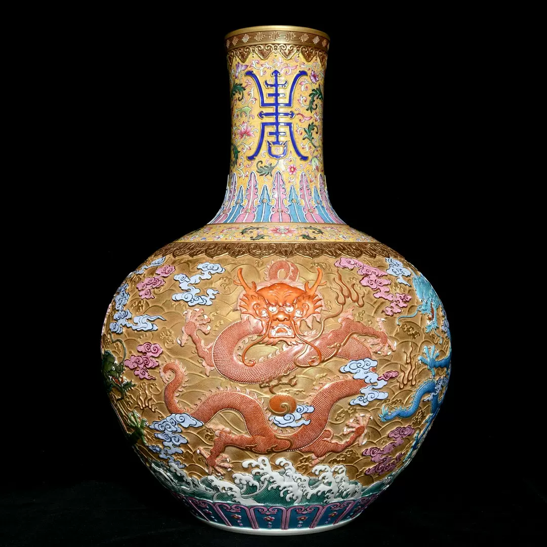 超 大清乾隆年製　中国古美術　外交瓷器 金彩花瓶　と八仙図まとめました。 超 大清乾隆年製 中国古美術 外交瓷器 金彩花瓶 と八仙図
