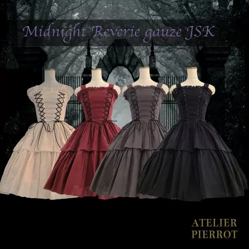 日本预约ATELIER PIERROT Midnight Reverie gauze JSK 定金-Taobao