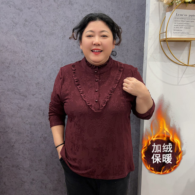 Fashionable black ears with velvet relief base shirt for women loose warm autumn and winter long-sleeved top large size middle-aged and elderly mothers
