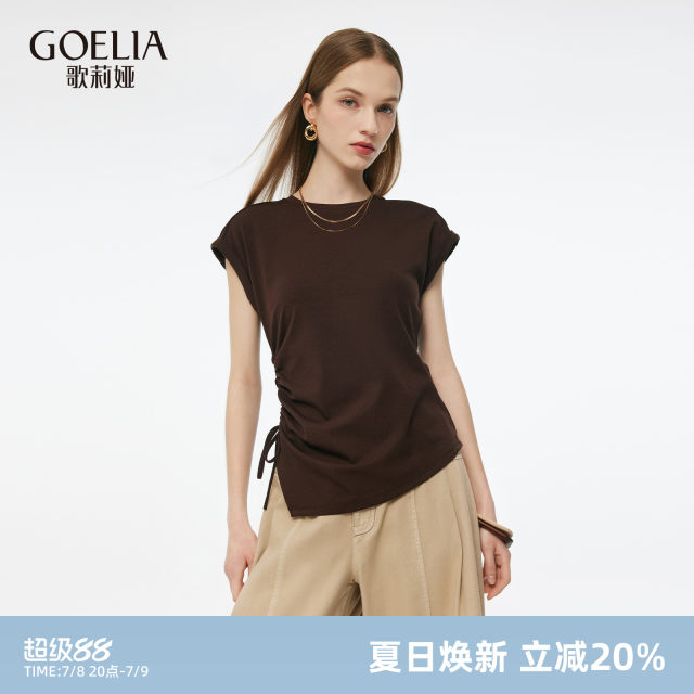 Gloria knitted top for women in summer fashion 2025 new unique brown slim sleeveless shirt T-shirt