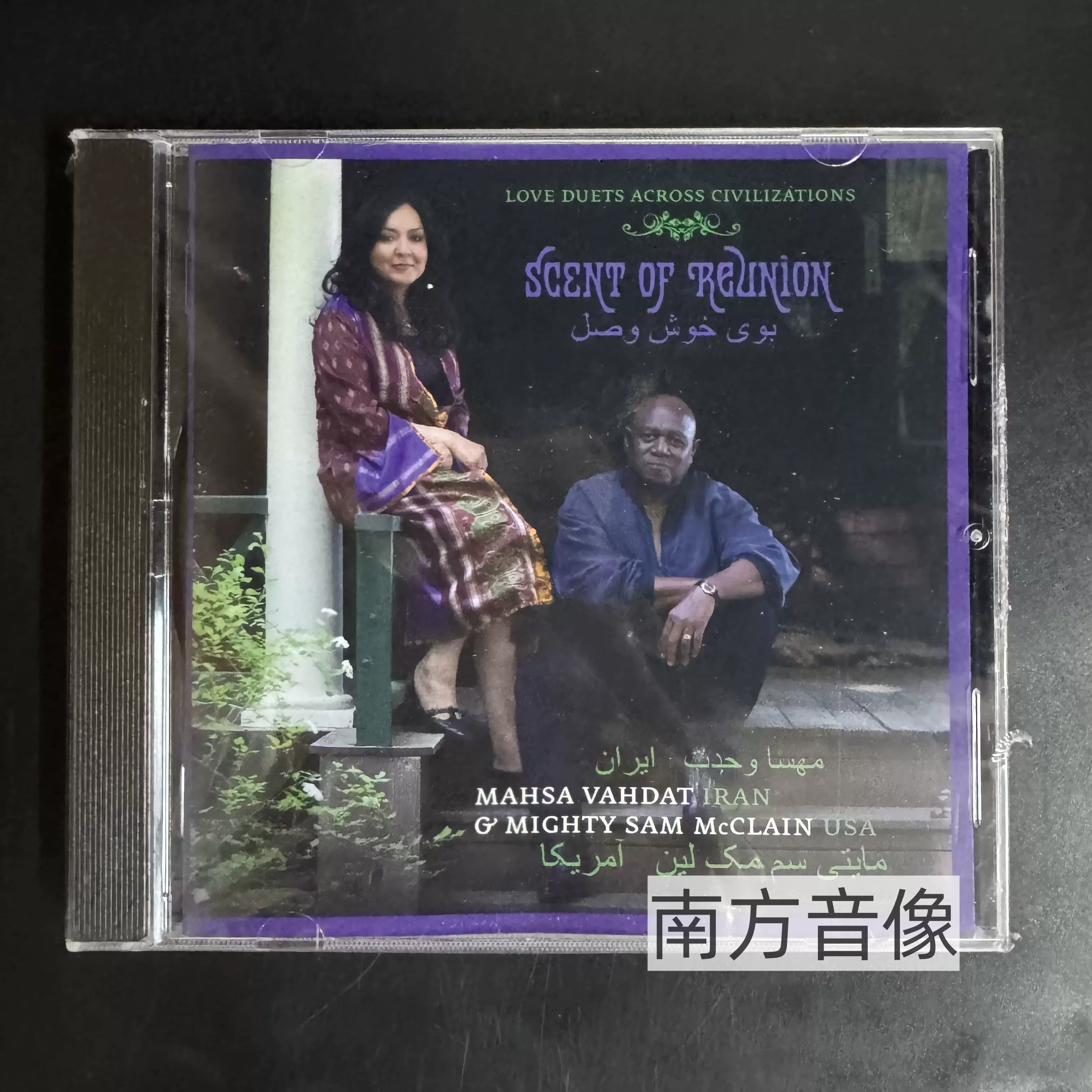 遠絡療法基礎編—肩・肘・腰・膝・踵の痛みをとる治療ポイント (DVD-Video) Amazon.co.jp: 【DVD】遠絡療法基礎編―肩・肘・腰・膝・踵の痛み