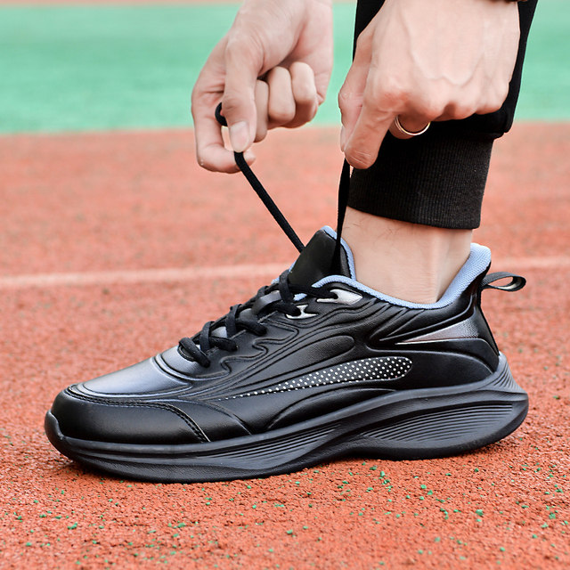 Autumn Huaqiang Huili Men's Shoes Black Sports Shoes Lightweight Soft ...
