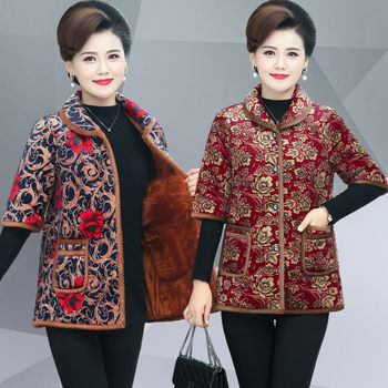 Mom's new autumn and winter thickened short-sleeved quilted vest