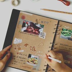 9-Hole Loose-Leaf Notebook Blank Watercolor Kraft Paper Vintage DIY Queen's Day Planner Travel Journal Leather Record Book