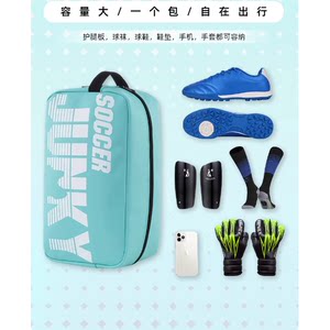 
CP21827 football dog soccerjunky sports fitness leisure wallet training handbag mobile phone bag shoe bag