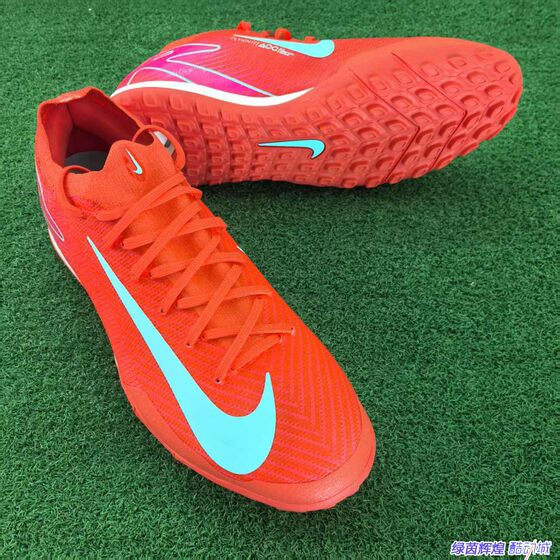 FQ8687-800正品NIKE耐克刺客16次顶TF碎钉人工草高端ZOOM足球鞋