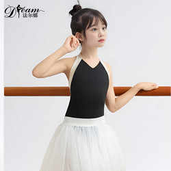 Ballet Girls' Practice Clothes, Children's Dance Clothes, Yoga Body Suits, Chinese Dance Gymnastics Suits, Latin Dance Performance Clothes