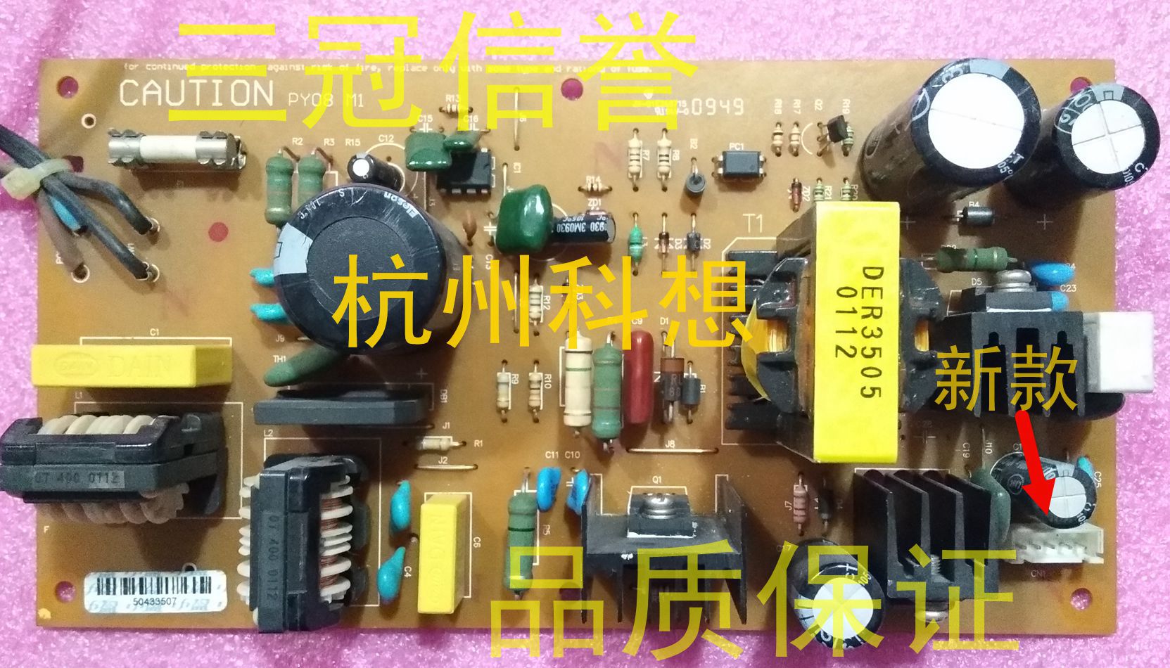  ZHONGYING NX500  忡  ZHONGTAX NX500   NX510   ȸ -