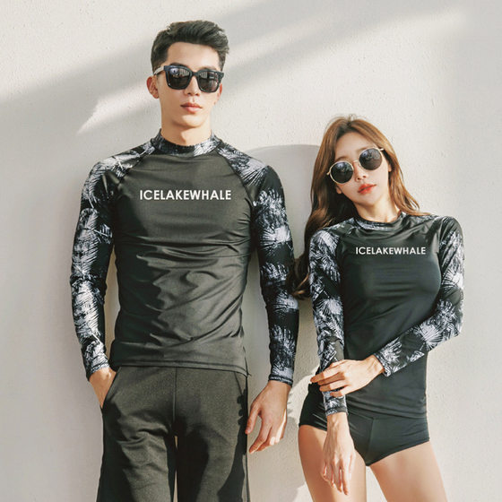 
Couple wetsuit, men's and women's split long-sleeved swimsuit, beach suit, couple's sun protection swimsuit, quick-drying split jellyfish suit