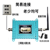 Signal Amplifier | Bingxin | Three networks in one 4g5g meter reading charging pile to enhance signal