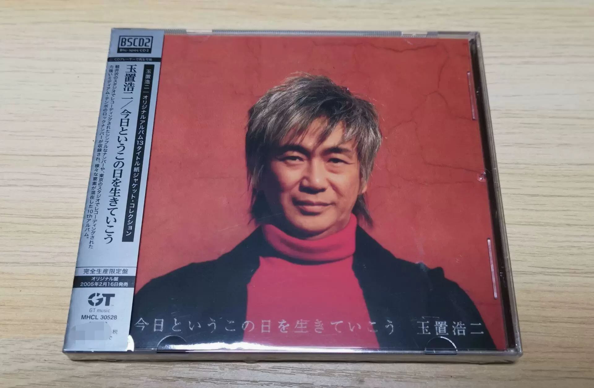 玉置浩二今日というこの日を生きていこう2019 專輯CD 現貨-Taobao