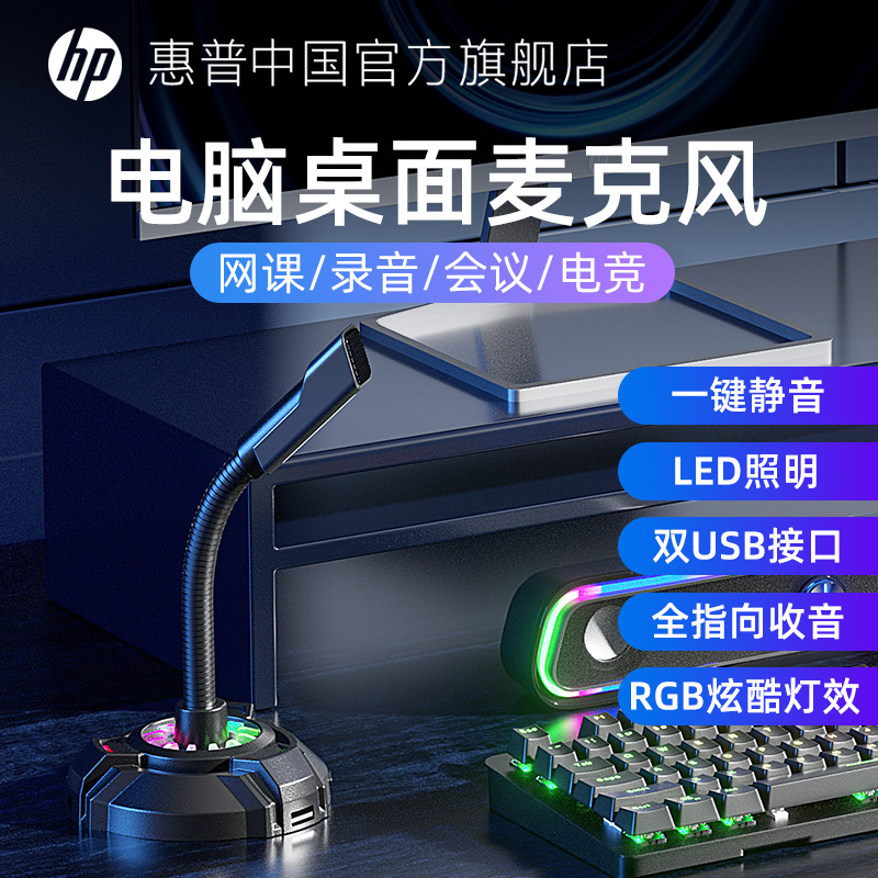 HP | HP ũ ũž ǻ ̺  Ŀ  E- ȸ ڴ USB  ũ-