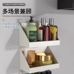Hot-selling mirror cabinet storage box bathroom cabinet built-in shelf bathroom wash basin oblique mouth wall hanging cosmetics mouth
