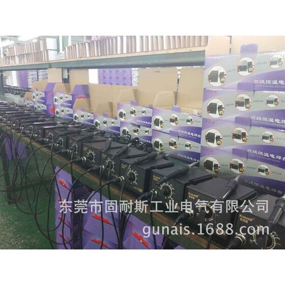 
Hot Selling [Discount] Electric Soldering Iron Constant Temperature Soldering Station Adjustable Temperature 936H Soldering Station Constant Temperature 60w Soldering Station