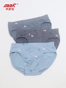 Genuine Saurian men's triangular underwear Tianzhu fiber comfortable and breathable male fat guy pants 2 price 32362-1