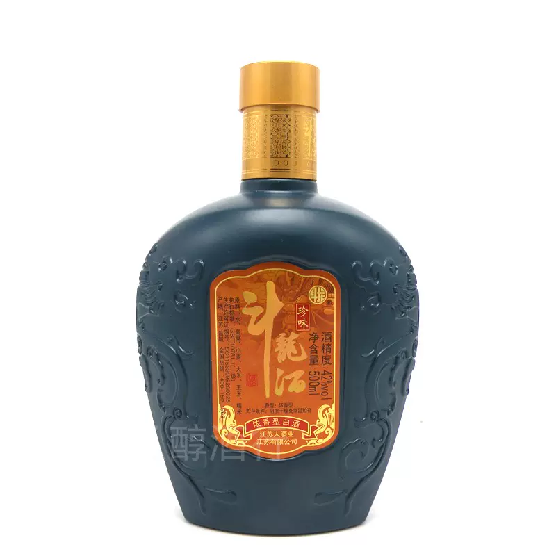 江苏人斗龙珍味白酒整箱12瓶浓香型实惠口粮盐城大丰特产