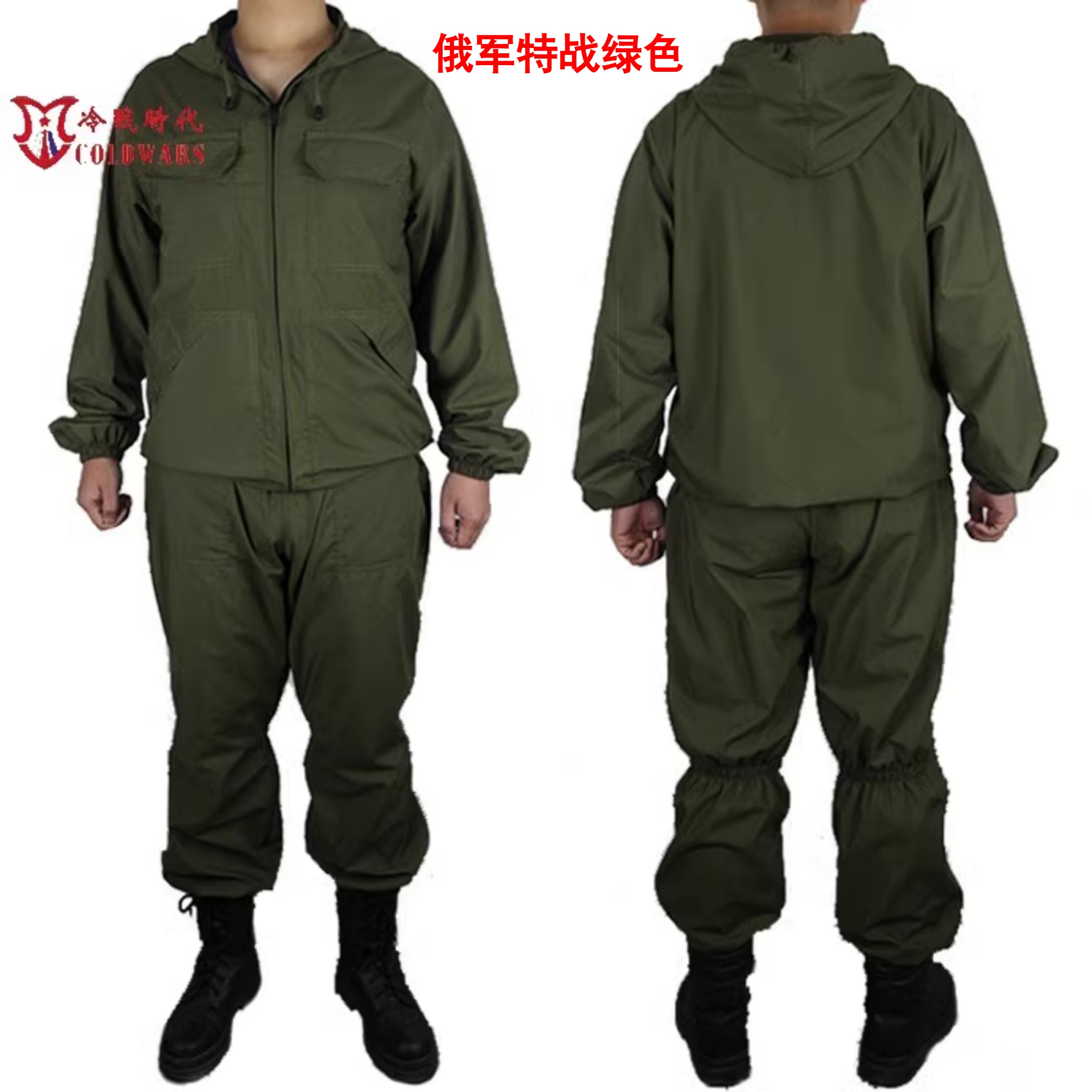 むかしの軍服、 旧日本軍 軍服 (明治時代)