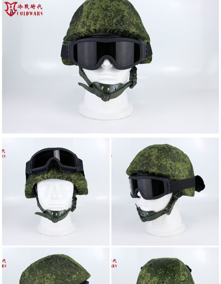 ロシア軍　6b26 ヘルメット スチール製 レプリカ 新品未使用 ロシア軍 6b26 ヘルメット スチール製 レプリカ EMR迷彩 新品未