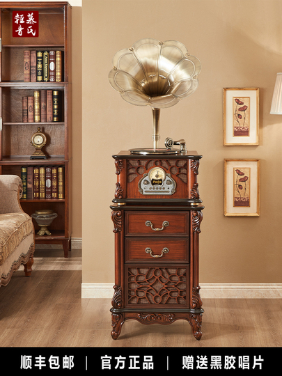 Mu's Qingyin Q-780 レトロ蓄音機 - ビニールレコード＆CDプレーヤー