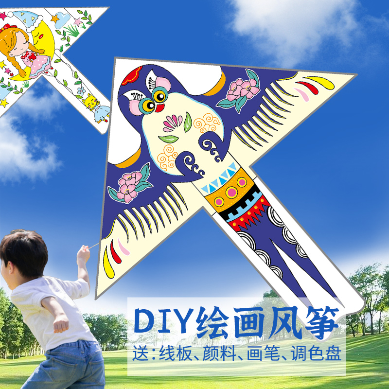   Ư  DIY ߱     2023 ο ġ  Ű ׸-