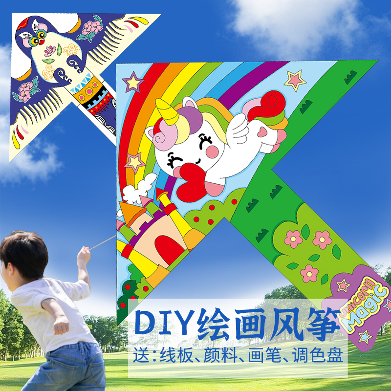     DIY   2023 ο ͳ  ٶ  YIFEI ġ-