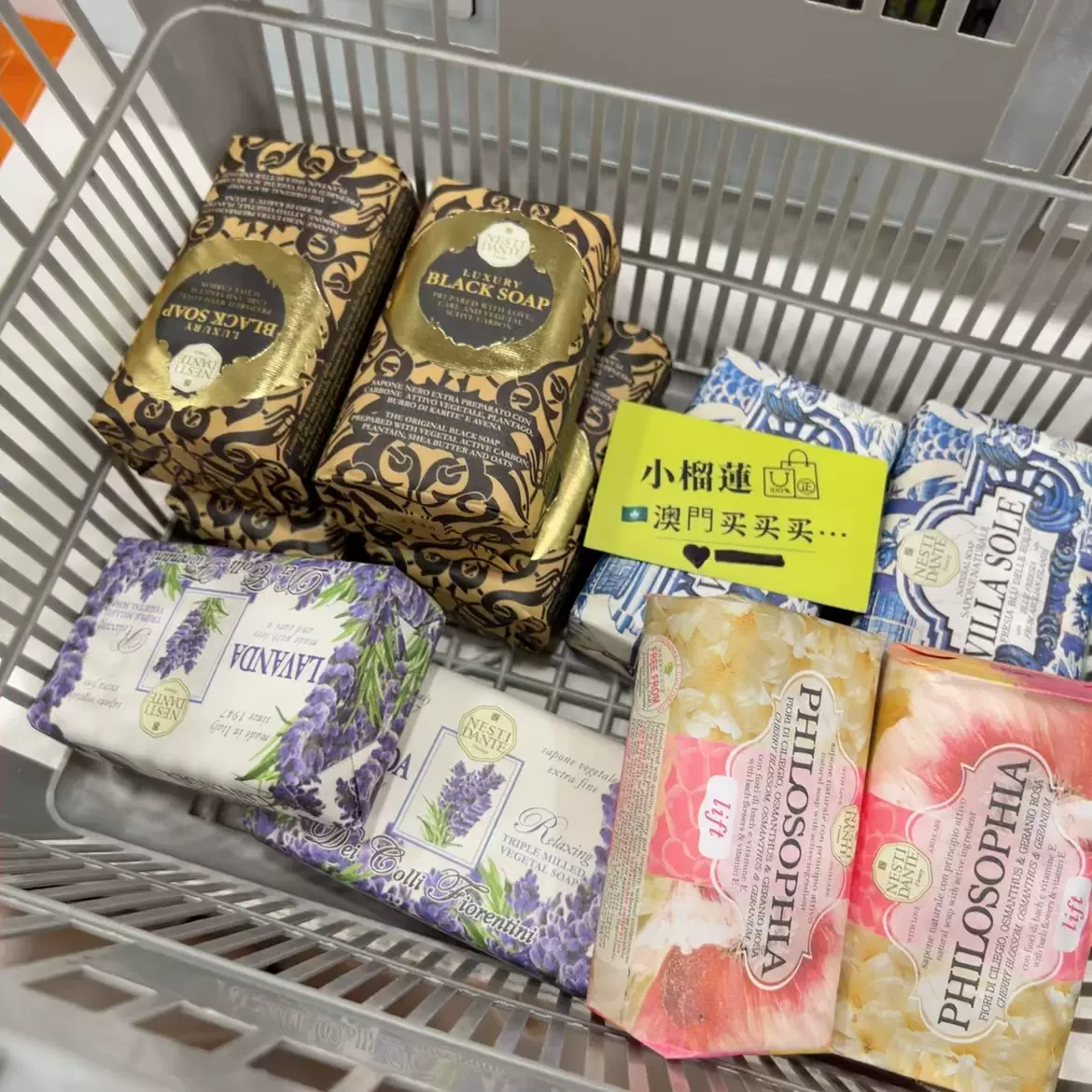 澳门购 进口nesti dante内斯蒂丹特 意大利手工香皂沐浴皂 洁面皂