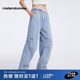 Metersbonwe Jeans Women's 2025 Spring New Style Design Straight Loose Simple Drawstring Pants