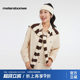 Metersbonway shirt women's 2025 summer new shawl two-piece design loose fleece top for women