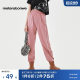 Metersbonway casual pants for women loose summer new versatile loose stretch women's sports pants for women tying trousers