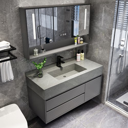 Light Luxury Rock Slab Integrated Bathroom Cabinet Set, Smart Modern Minimalist Washbasin, Washstand, Bathroom Vanity
