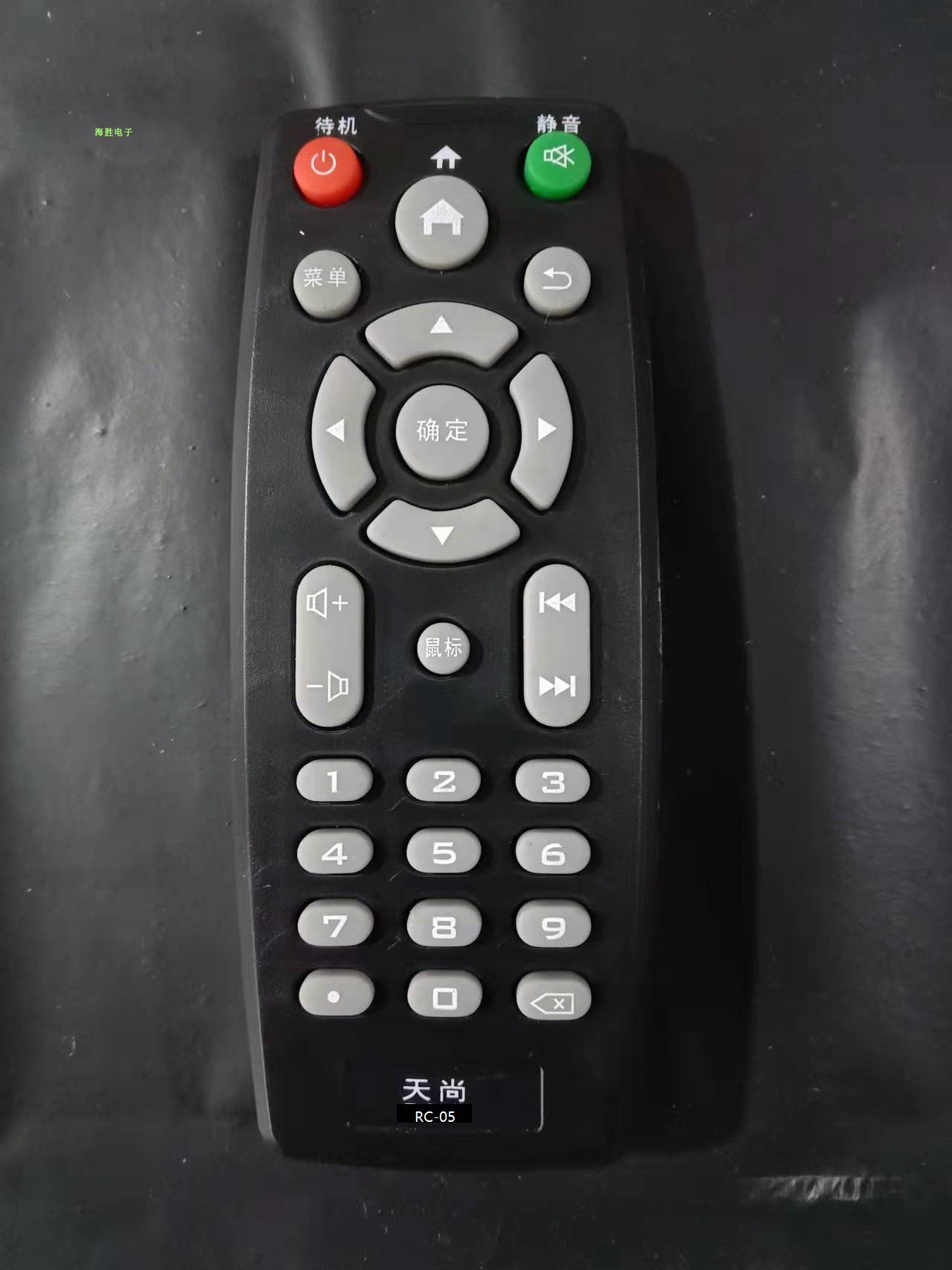   TIANSHANG HD Ʈũ ÷̾ TV ڽ  ڽ   RC05 TIANSHANG C1S C2S T2-