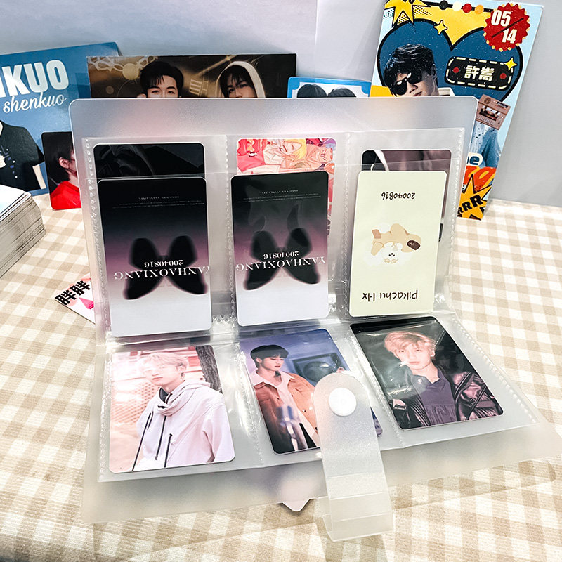 3-Inch PVC Photo Card Album - Frosted Design