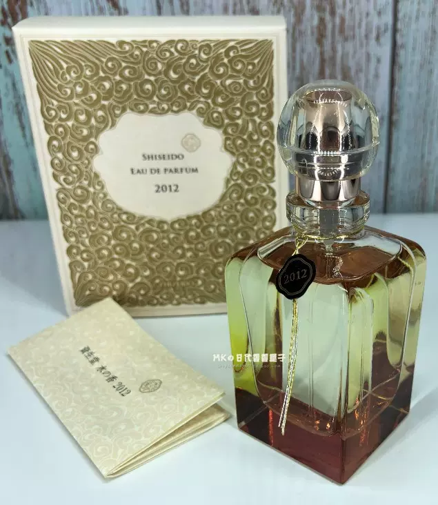 現貨資生堂shiseido 花椿水之意香水50ML 2012年限量版EDP-Taobao