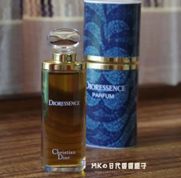 Dioressence 迪奧至尊/之韻15ML 50ML 純香精parfum 藍標香水-Taobao