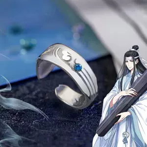 魔道祖师蓝忘机琴- Top 50件魔道祖师蓝忘机琴- 2024年6月更新- Taobao