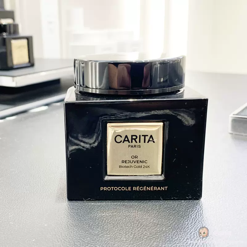 CARITA 50ML Taobao