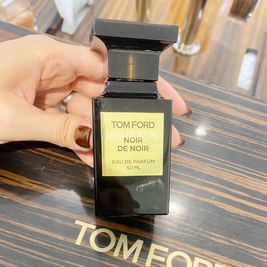 現貨Tom FordTOM TF香水Noir De Noir 黑中黑黑之黑50ML - Taobao