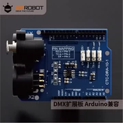 Bảng mở rộng DFROBOT DMX tương thích với Arduino