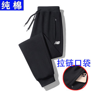 
Discount spring, autumn and winter sports casual pants for men, pure cotton sweatpants, velvet and thickened leggings, autumn and winter straight trousers