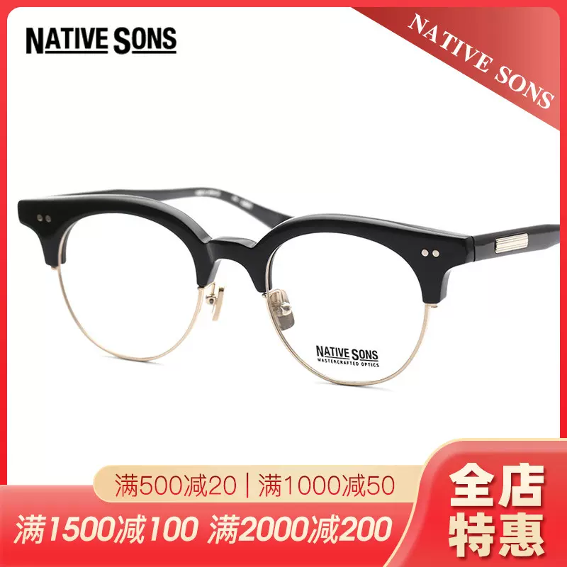 NATIVE SONS复古手造男女款近视眼镜框Clayton CMB/Guerrero CMB-Taobao