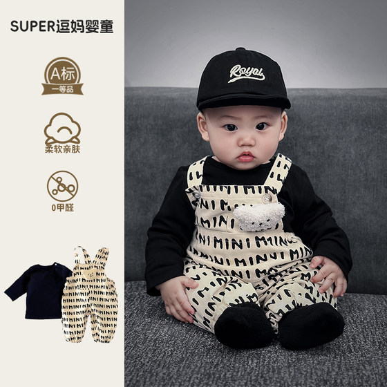 
Baby Spring Set Fashionable Baby Boy Long Sleeve T-shirt Two-Piece Set Super Cute Baby Children 6-9 Months Pack